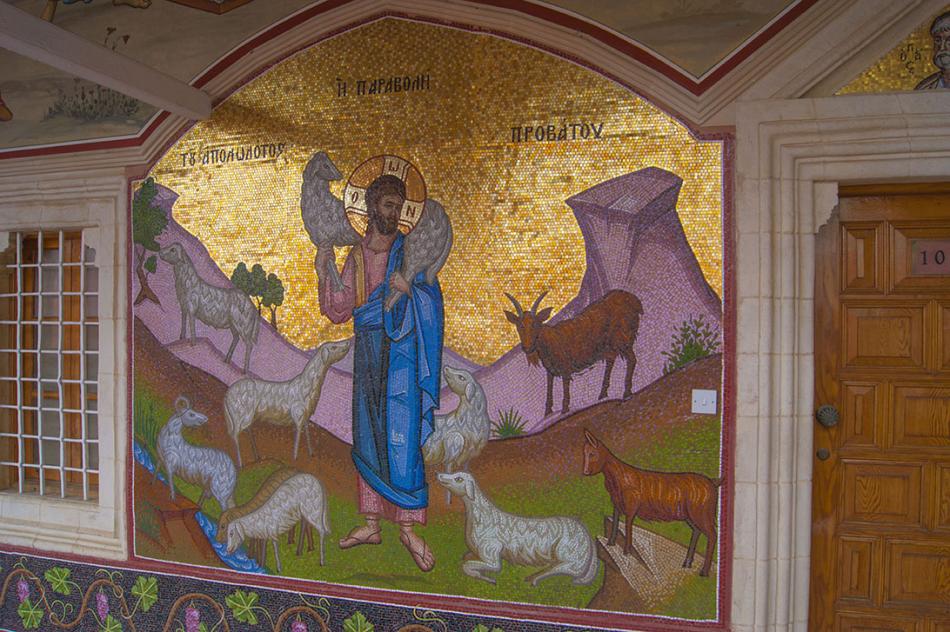 Монастырь Киккос, мозаика