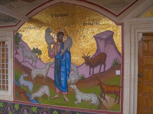 Монастырь Киккос, мозаика