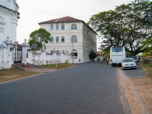 Дом голландского правительства