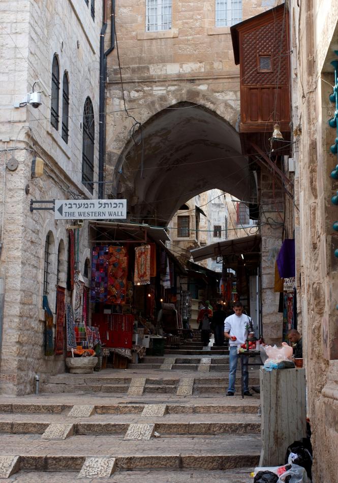 Яффские ворота и вход на арабский базар Иерусалима