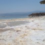Соль на Мертвом море