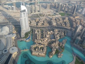 Отдых в ОАЭ