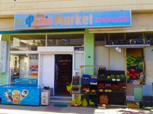 Сколько стоит еда на Крите