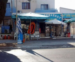 Сколько стоит еда на Кипре